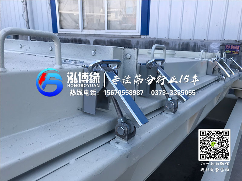 面粉平面回轉(zhuǎn)篩的設(shè)計(jì)特點(diǎn)