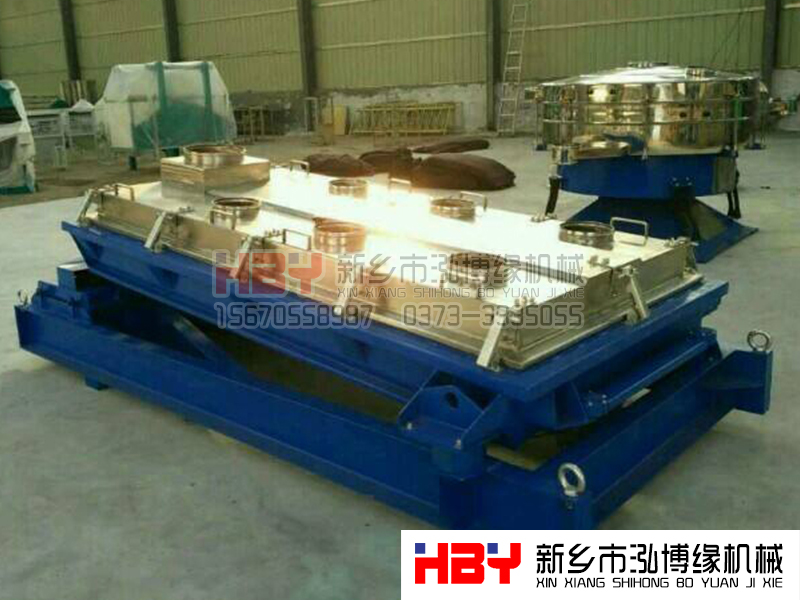 平面回轉篩不銹鋼材質(zhì)與碳鋼的區(qū)別和優(yōu)勢——泓博緣機械