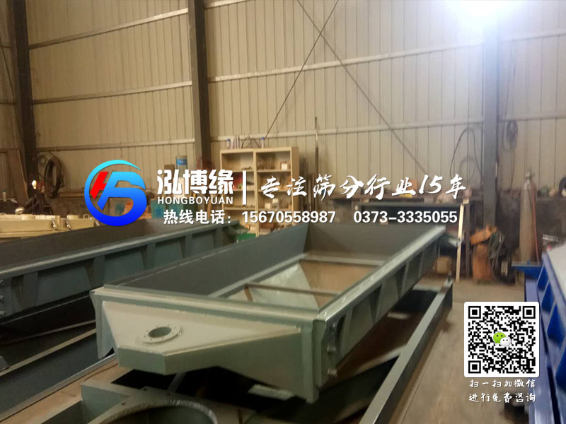 平面回轉(zhuǎn)篩的特點(diǎn)和應(yīng)用