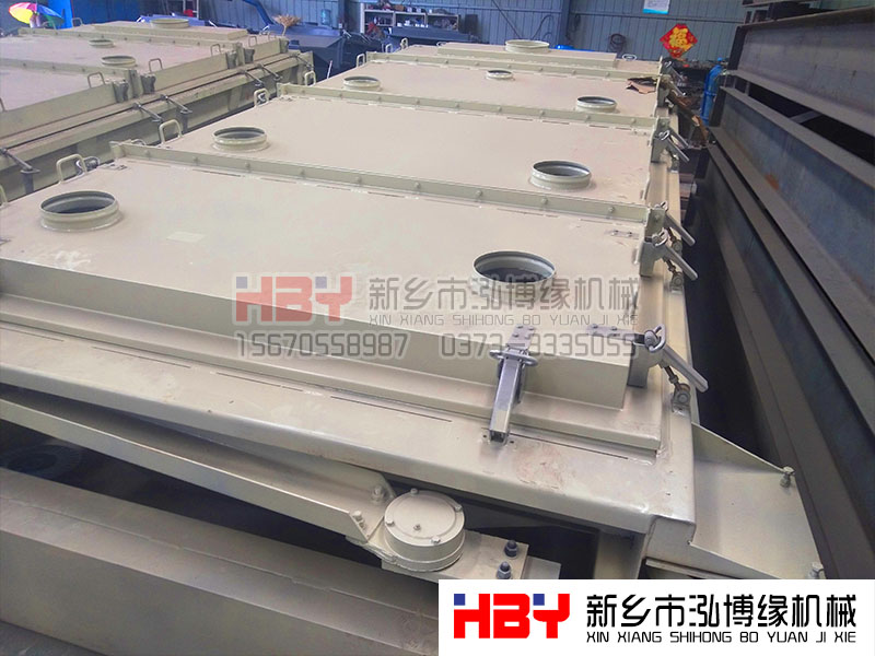 平面回轉篩的缺點有哪些?